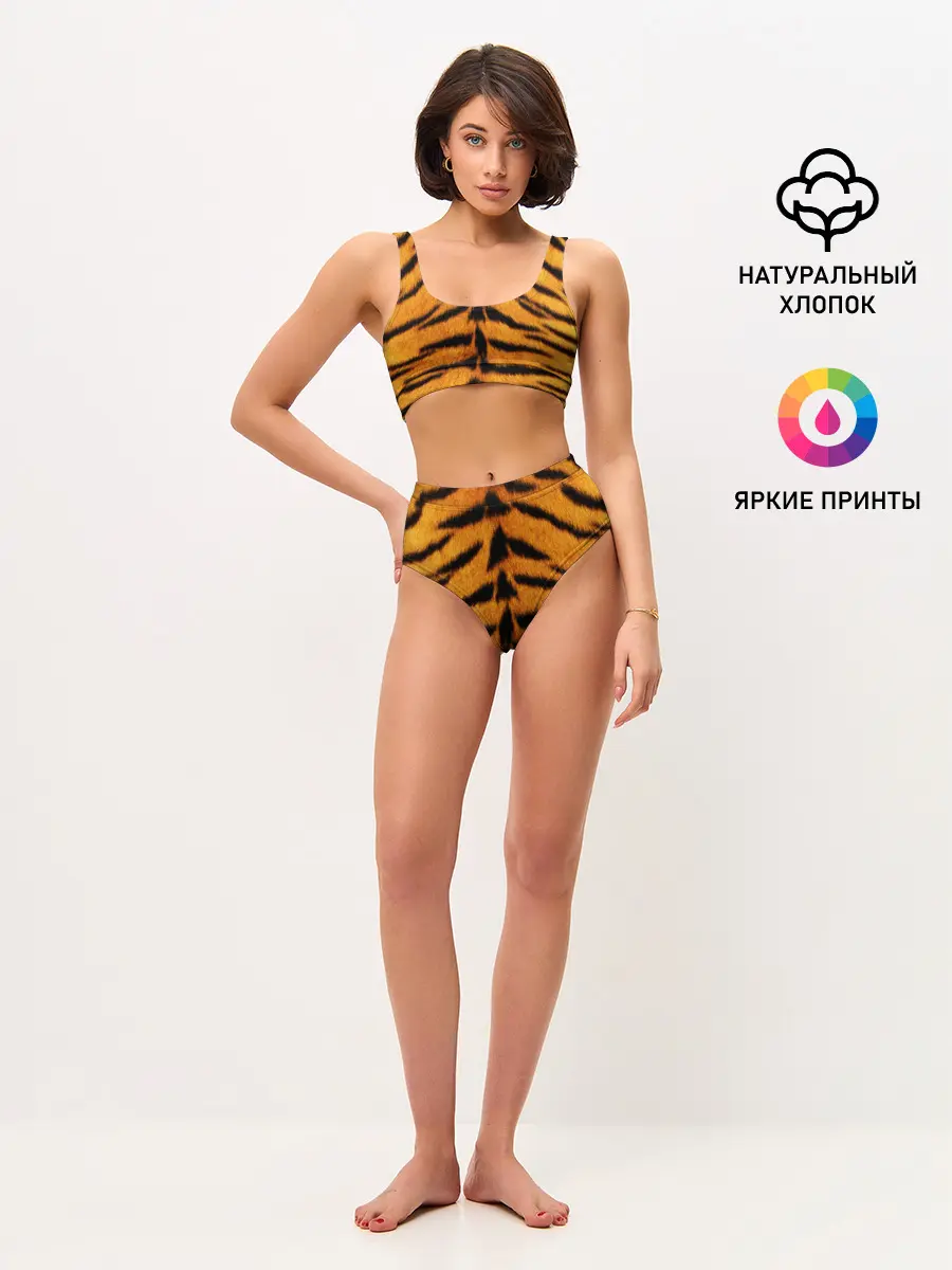 Женские топ и трусы / Шкура Тигра