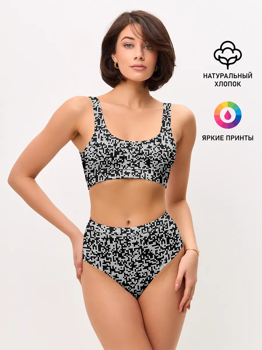 Женские топ и трусы / Пиксельная Текстура