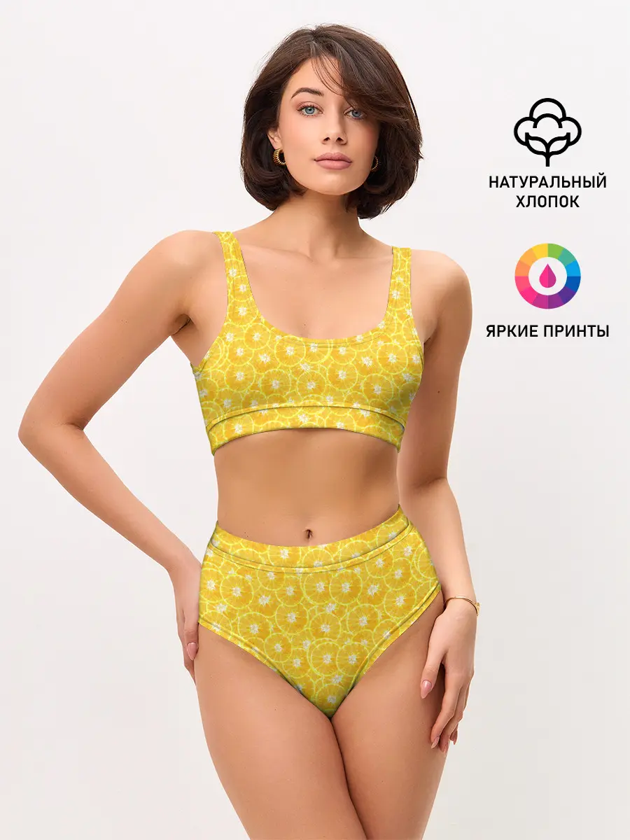 Женские топ и трусы / Fresh Lemon