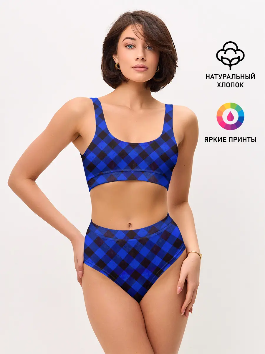 Женские топ и трусы / В клетку