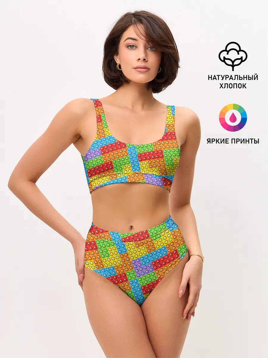 Женские топ и трусы / POP IT / SIMPLE DIMPLE