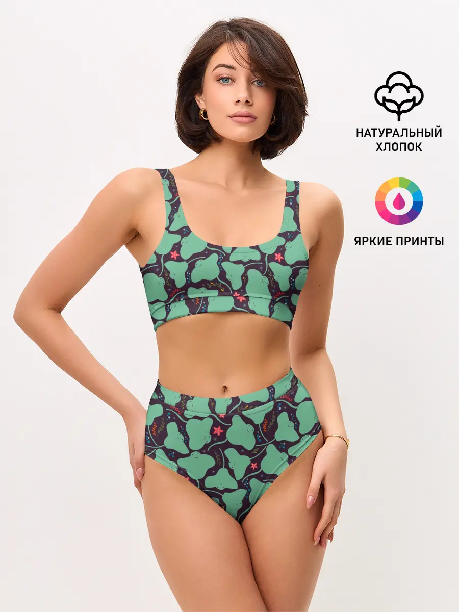 Женские топ и трусы / Скаты