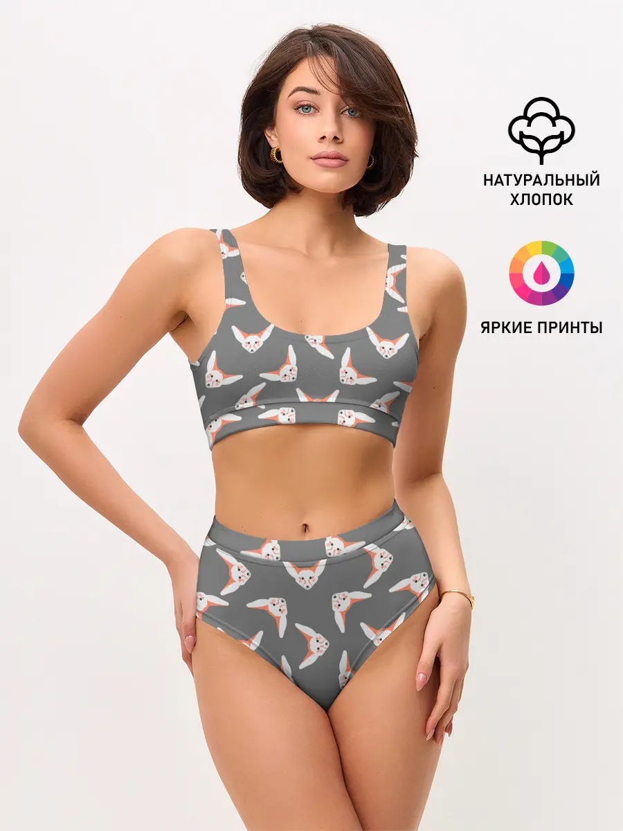 Женские топ и трусы / Лиса Фенек