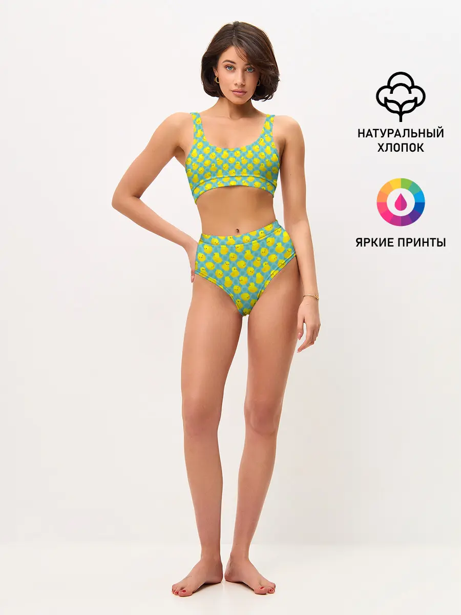 Женские топ и трусы / Уточка