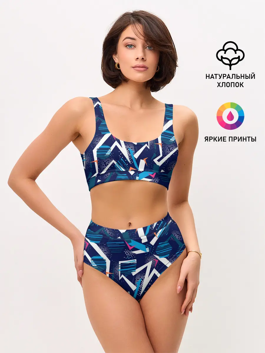 Женские топ и трусы / Forza Horizon / Форза