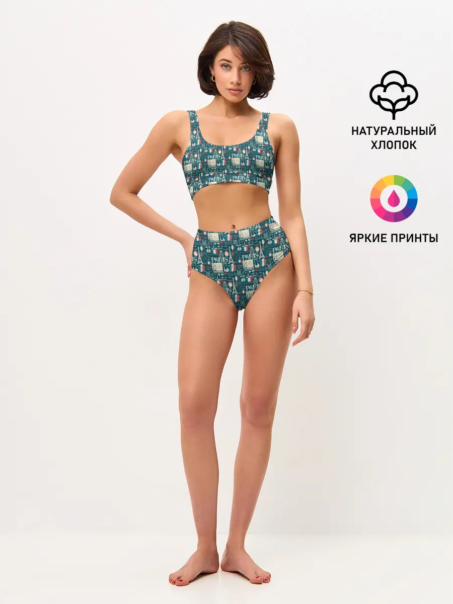 Женские топ и трусы / PARIS