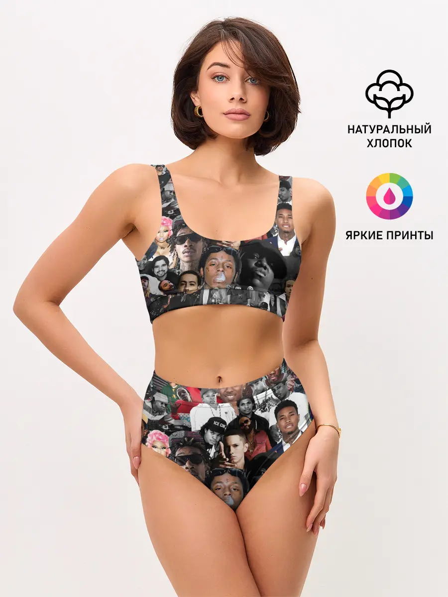 Женские топ и трусы / Короли Рэпа | KING RAP