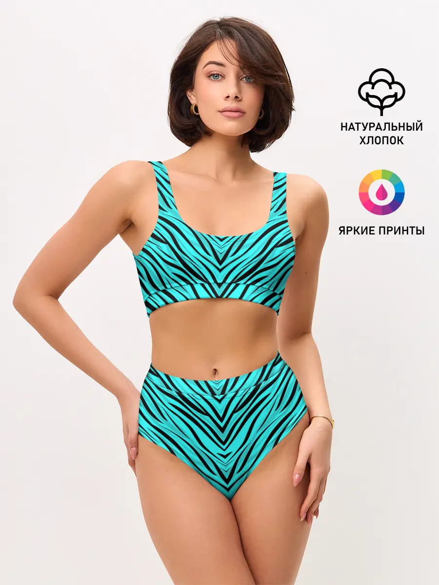 Женские топ и трусы / Абстратный полосатый узор