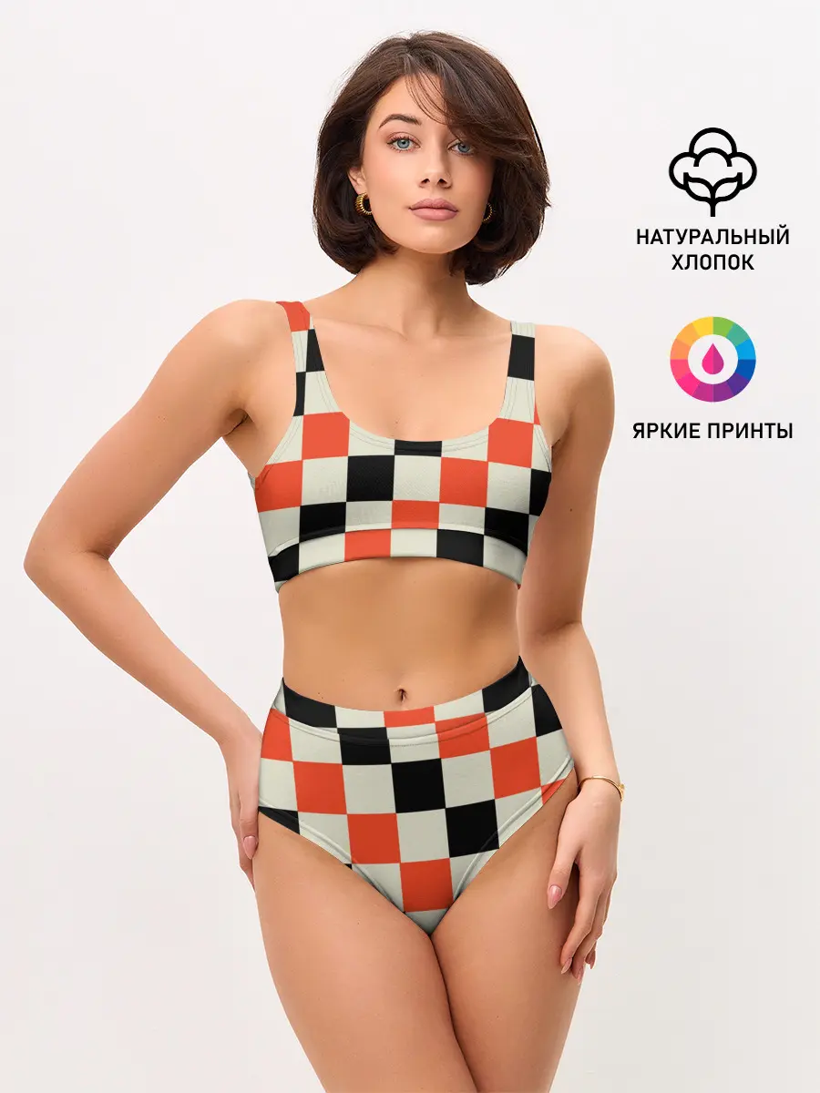 Женские топ и трусы / Образец шахматной доски