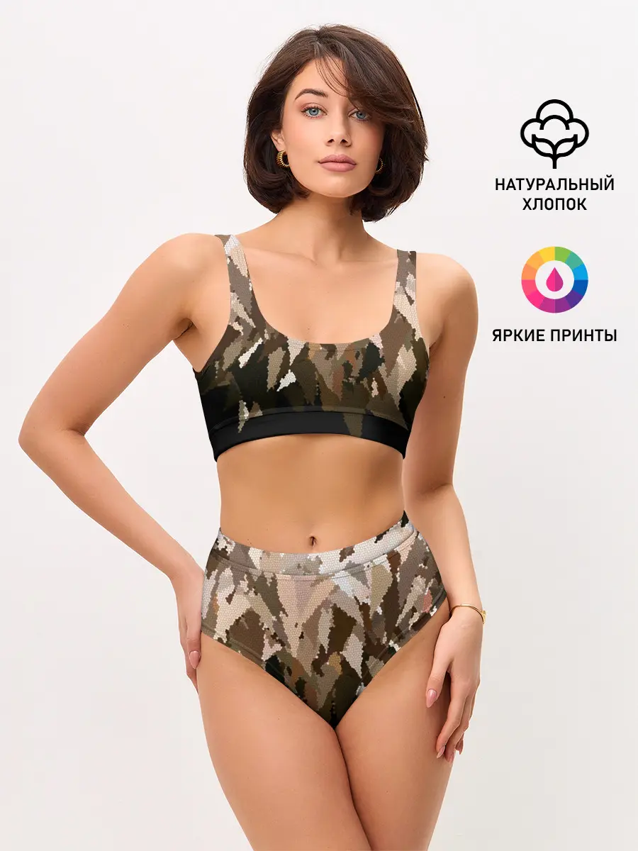 Женские топ и трусы / Бежево-коричневая мозаика