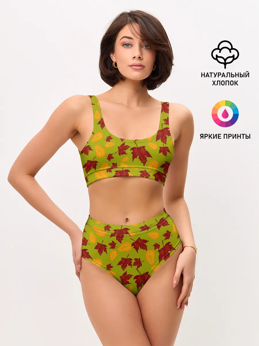 Женские топ и трусы / осенние листья клён и дуб