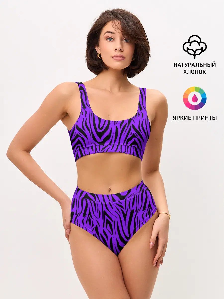 Женские топ и трусы / Абстрактный узор зебра