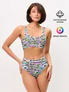 Женские топ и трусы / Полосатый абстрактный узор