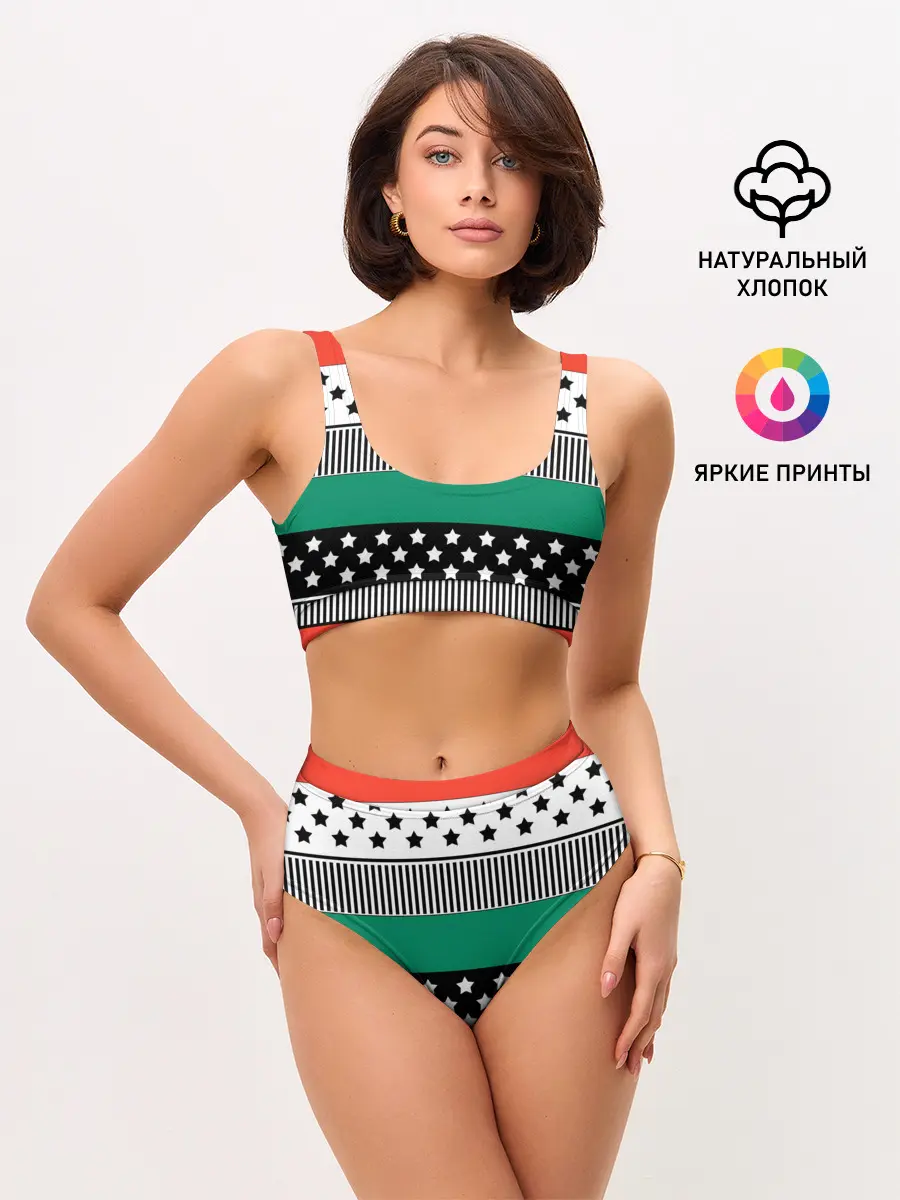 Женские топ и трусы / Полосатый звездный узор