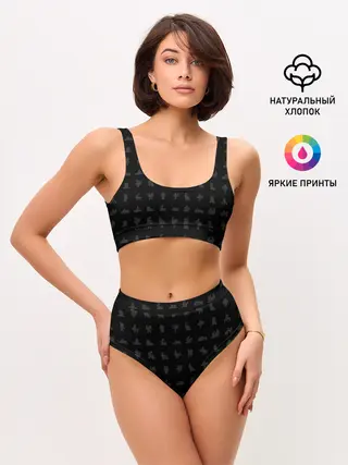 Женские топ и трусы / Камасутра