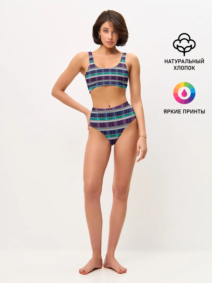 Женские топ и трусы / Бирюзово-сиреневый полосатый