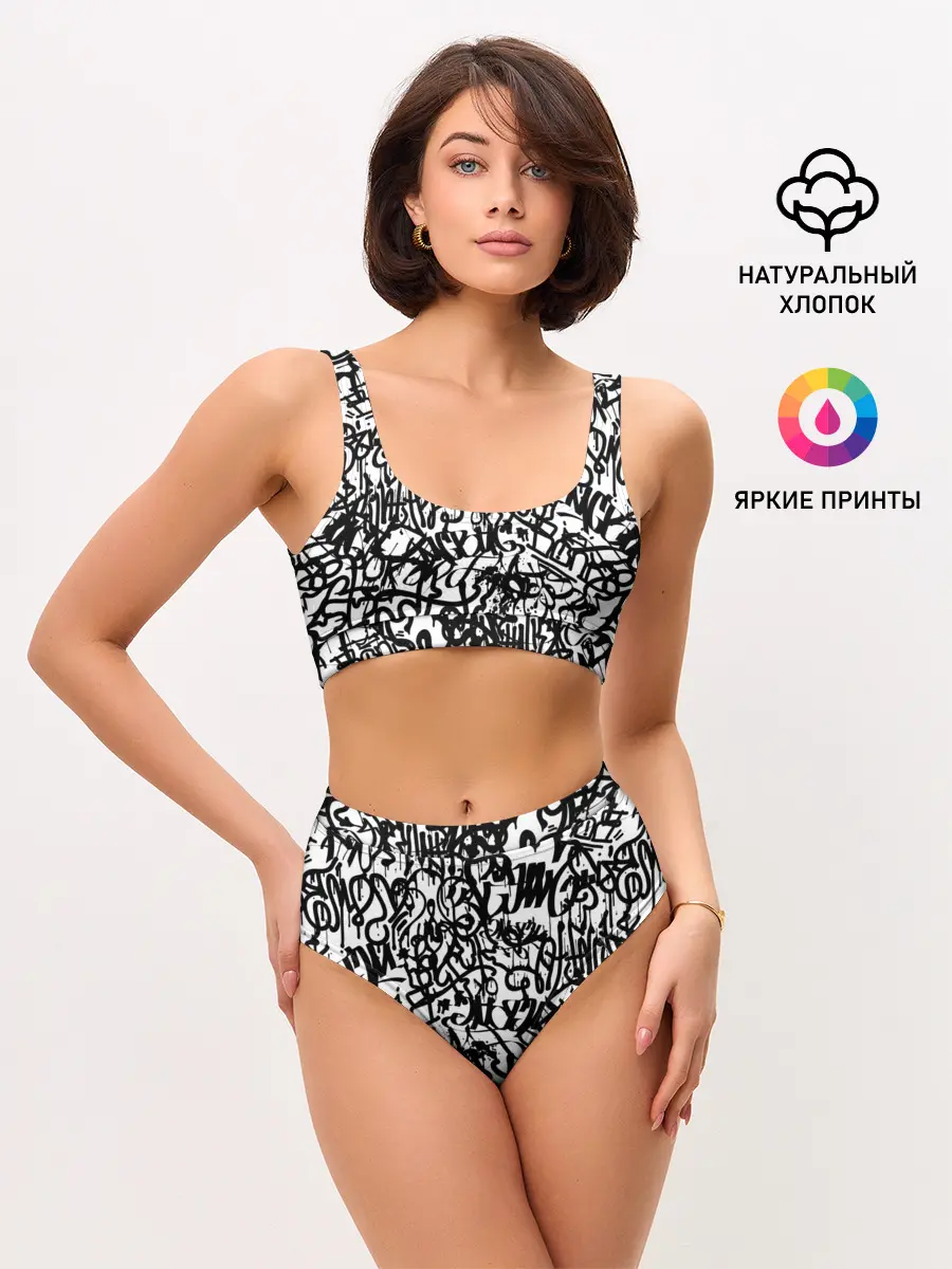 Женские топ и трусы / Graffiti black on white