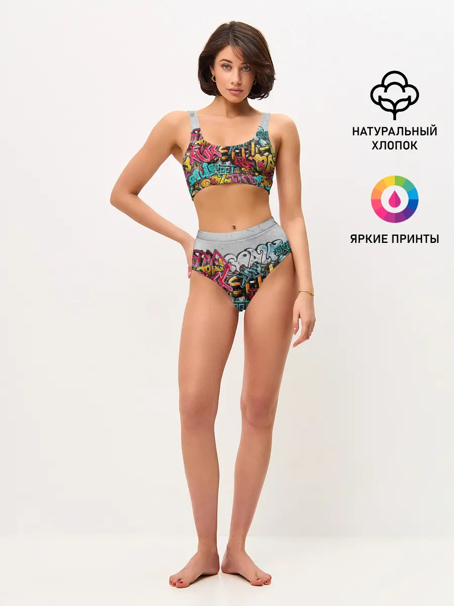 Женские топ и трусы / Graffiti on the wall