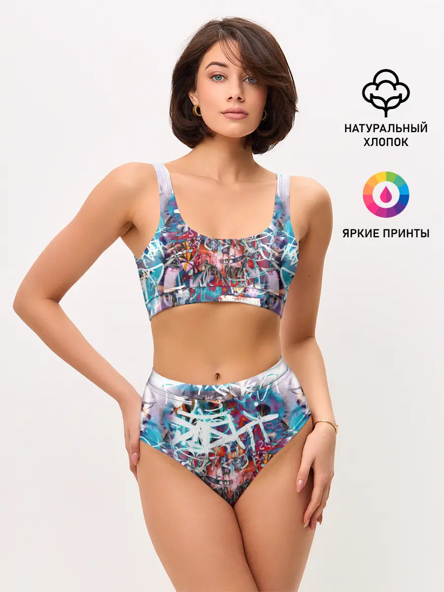 Женские топ и трусы / Wall graffiti