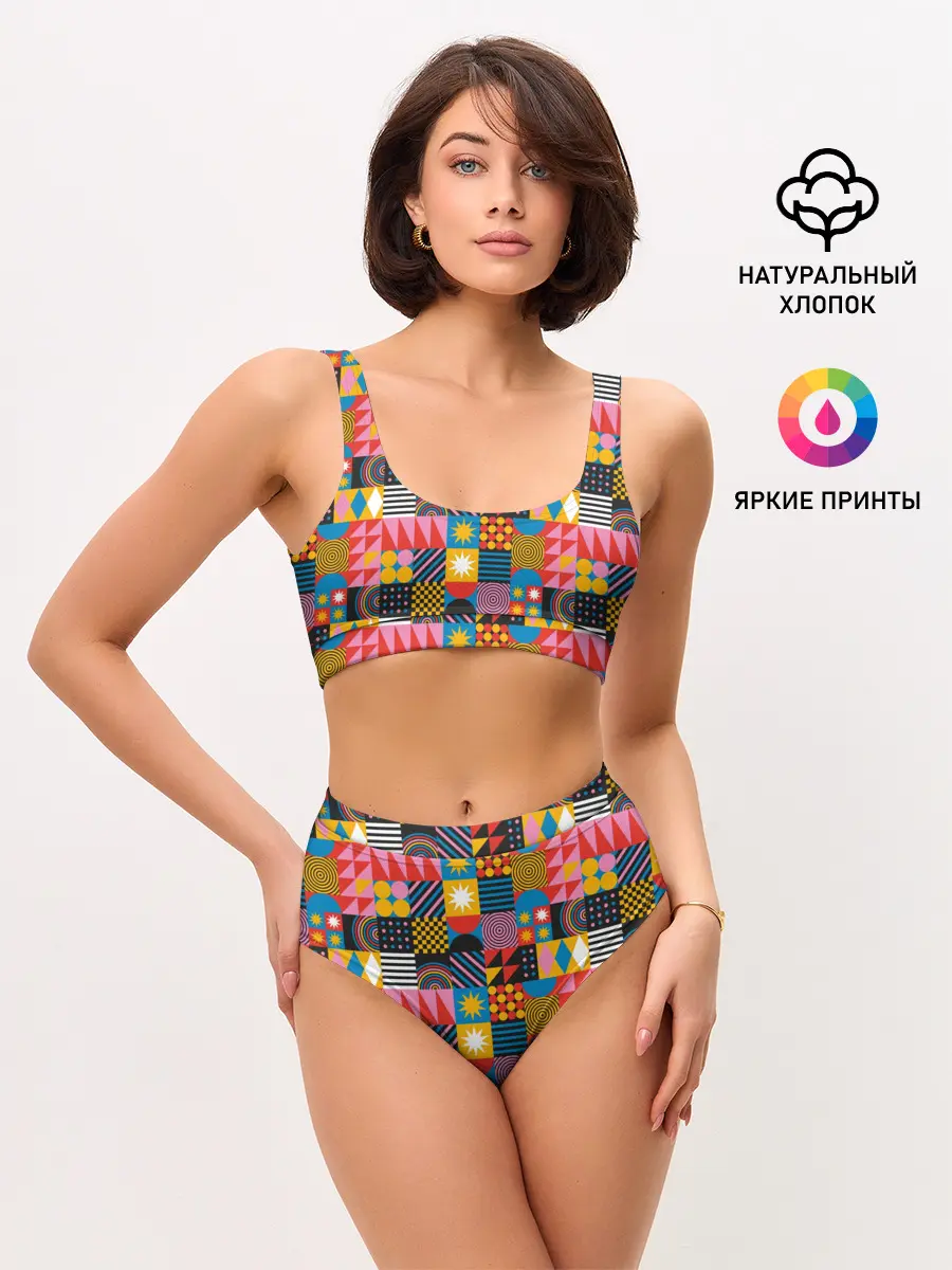 Женские топ и трусы / Печворк. Мозаика.Настроение