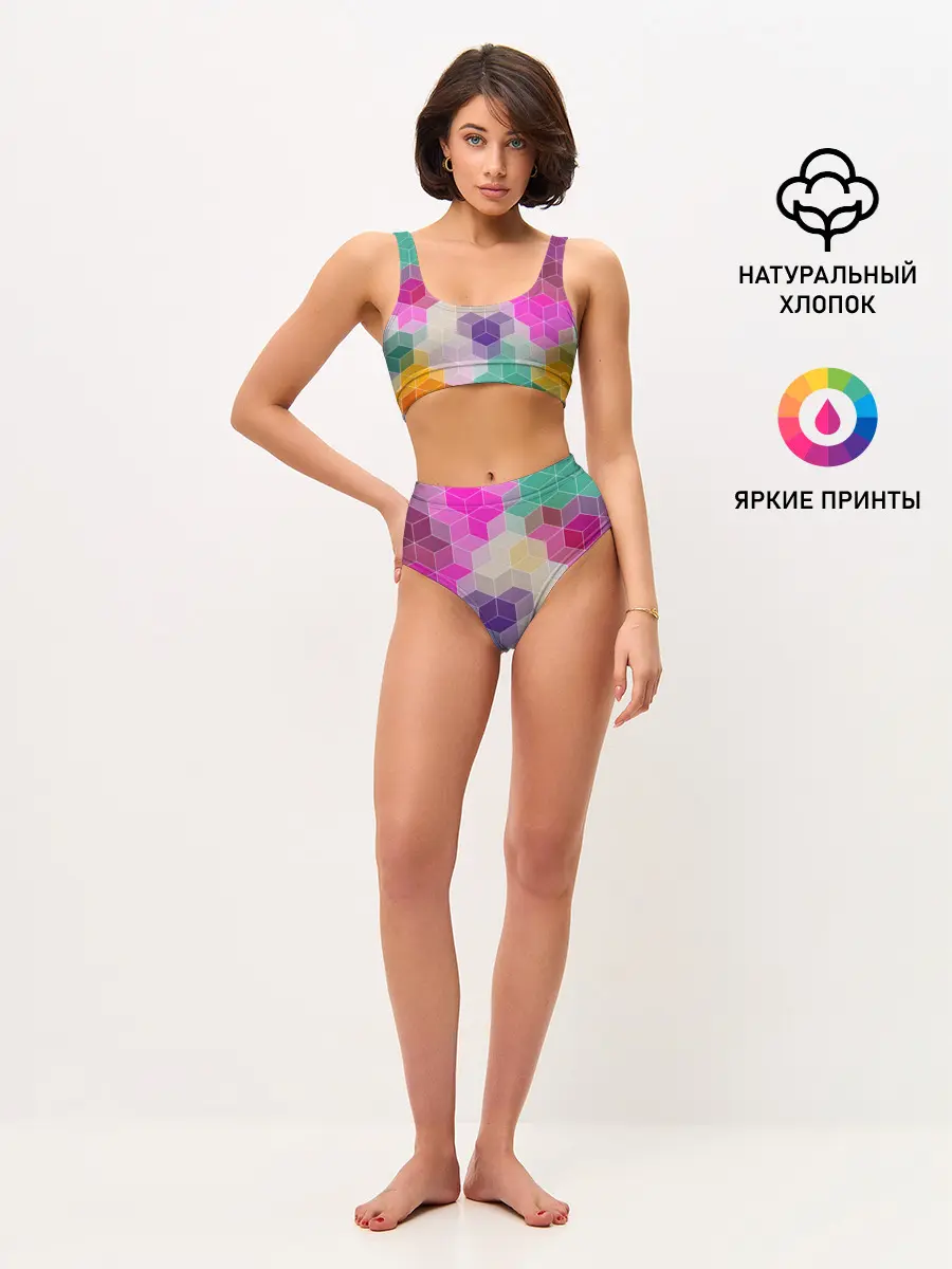 Женские топ и трусы / Абстрактный разноцветный узор