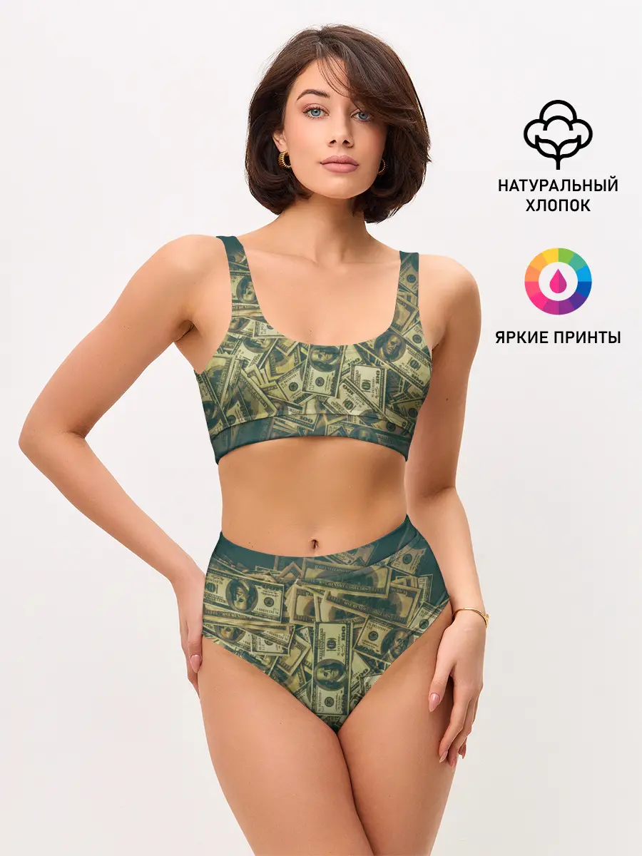 Женские топ и трусы / Бабки,бабушки,бабуси...