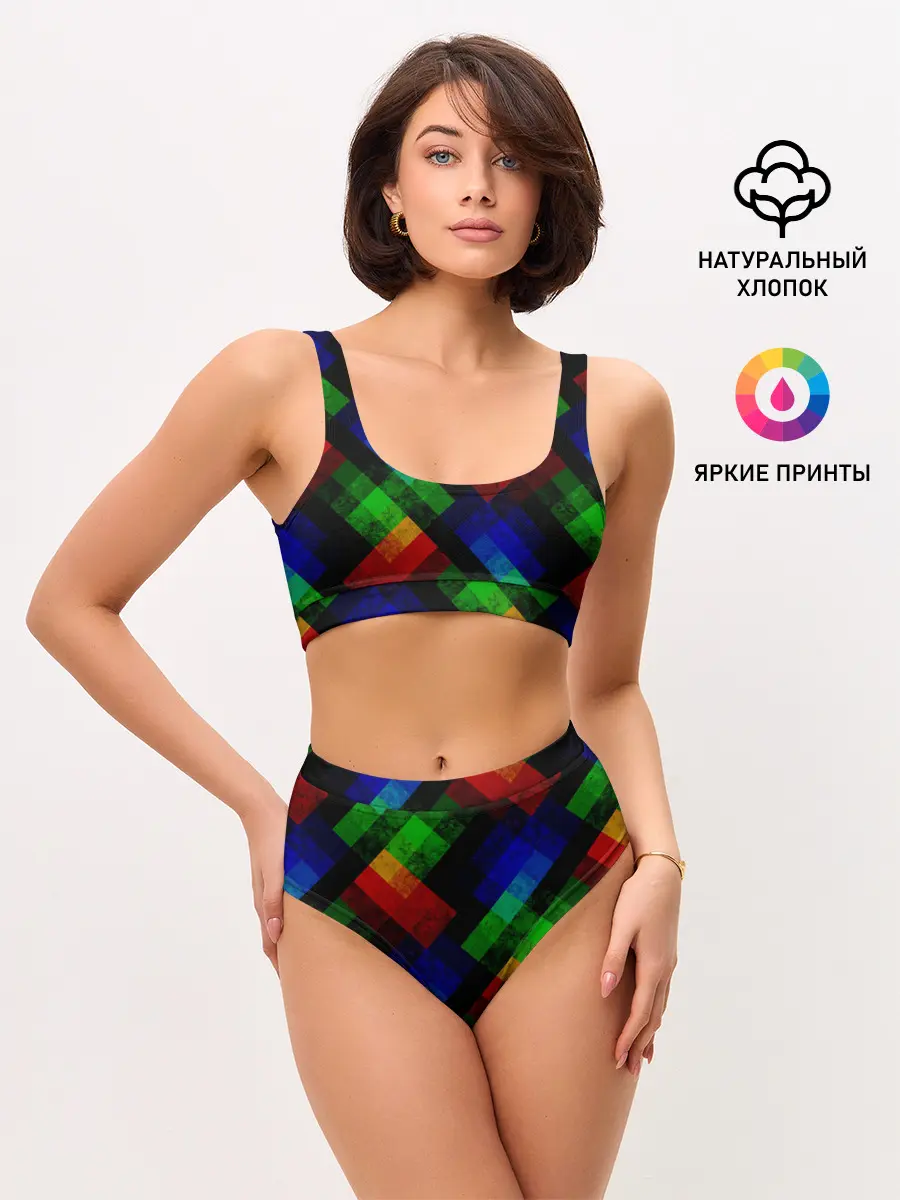 Женские топ и трусы / Разноцветный мраморный узор