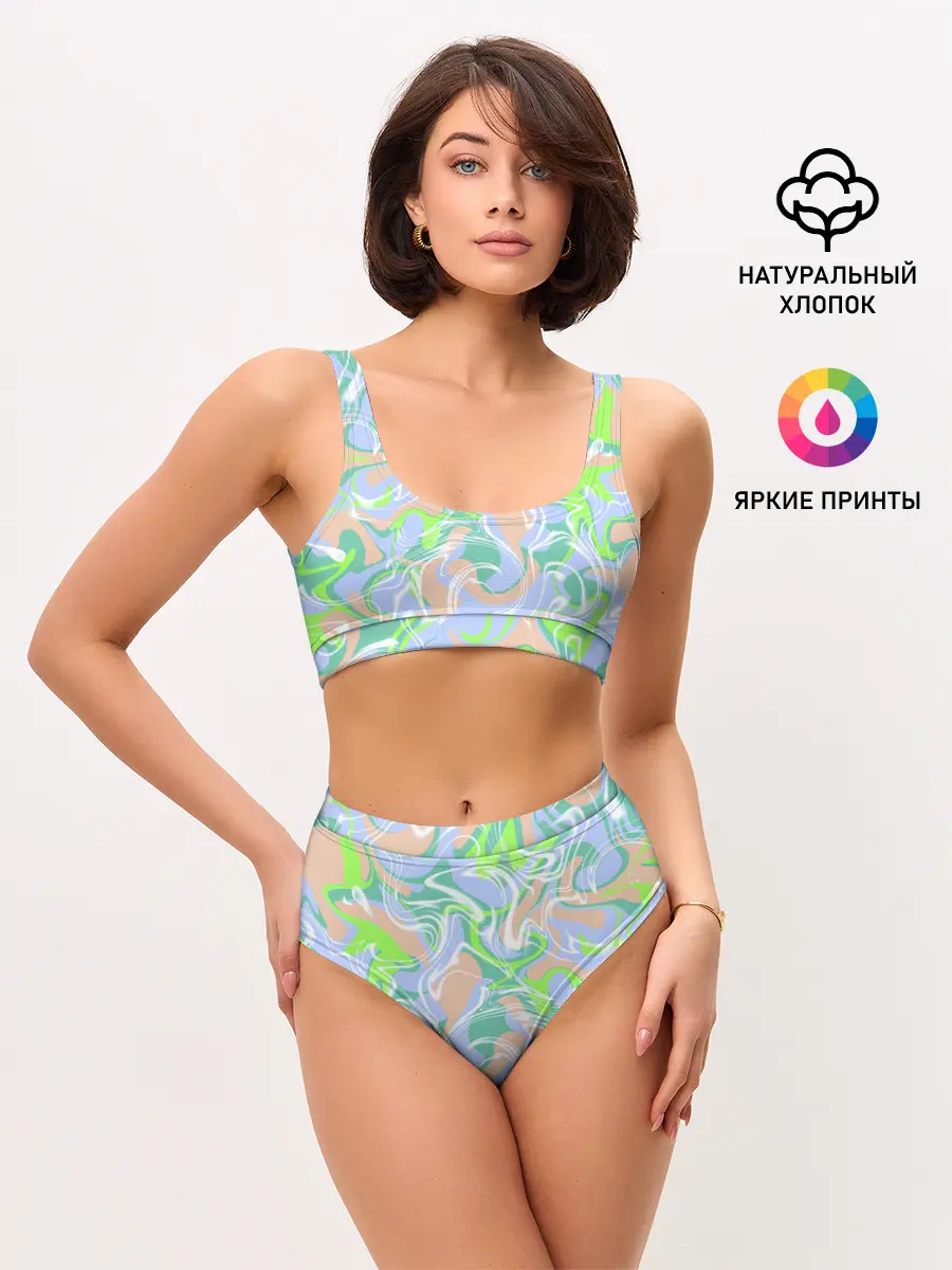 Женские топ и трусы / Разноцветные разводы красок