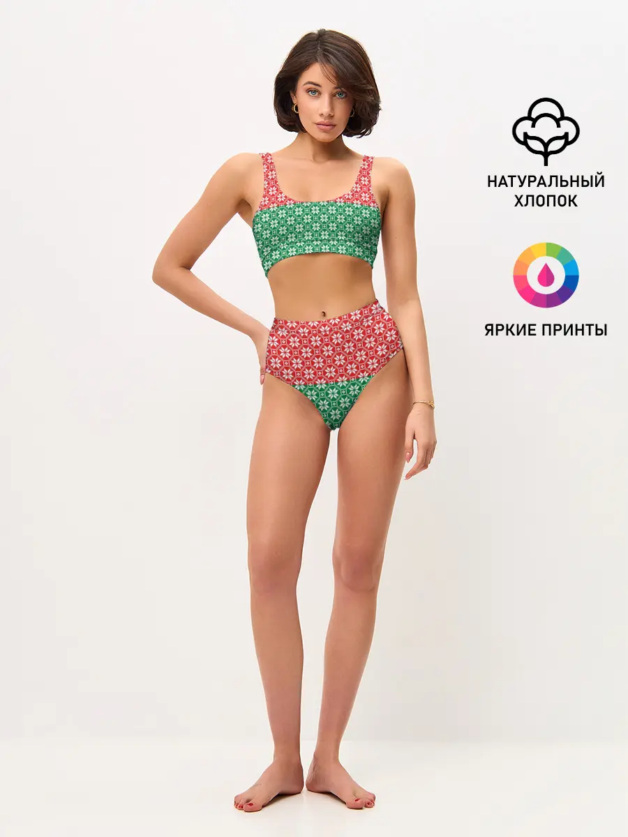 Женские топ и трусы / Беларусь