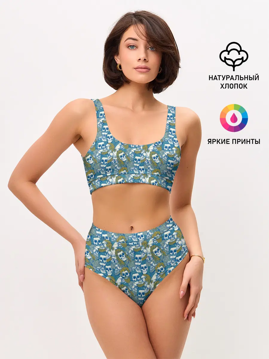 Женские топ и трусы / Стильные Мертвецы
