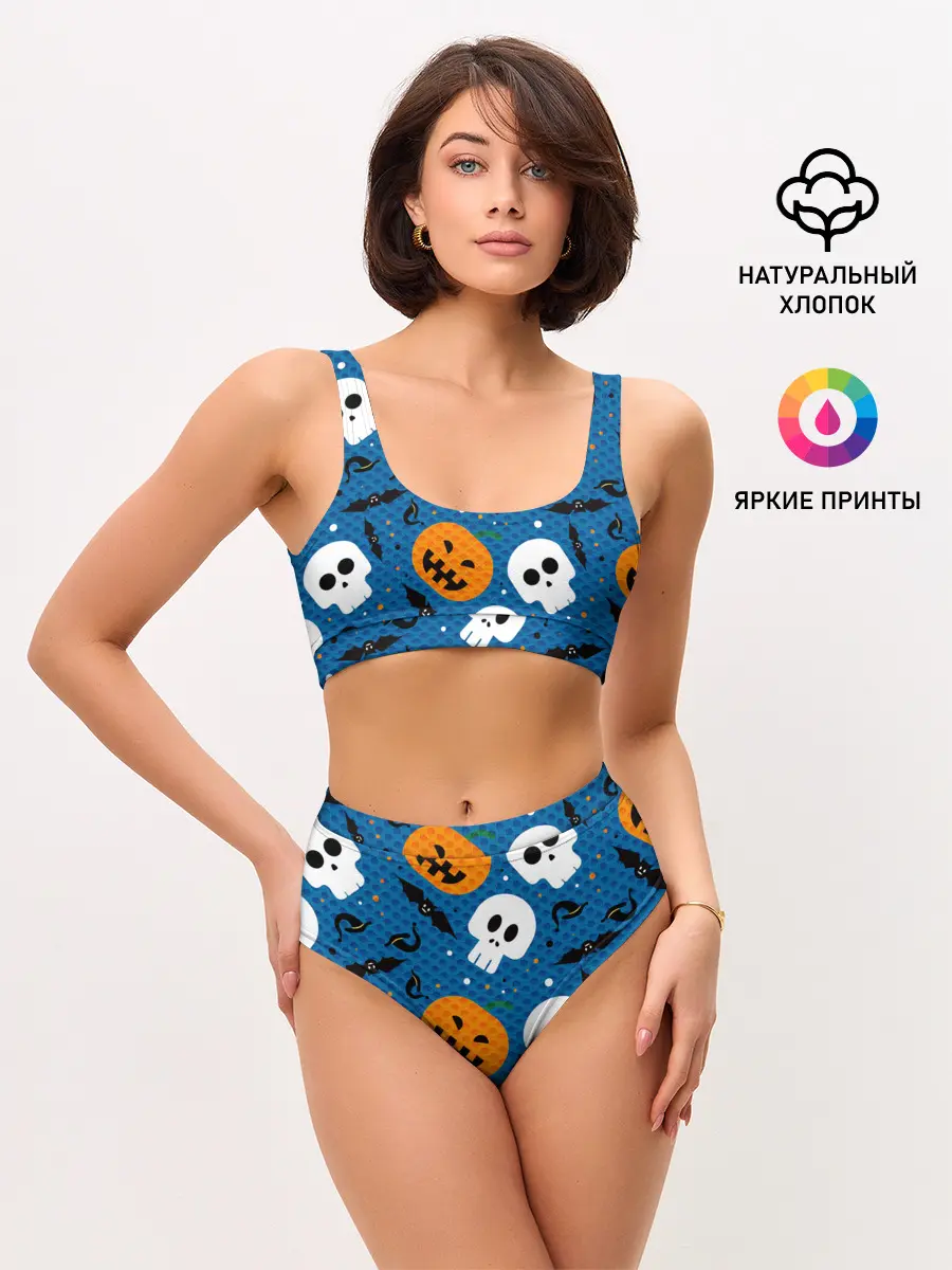Женские топ и трусы / ЧЕРЕПА И ТЫКВЫ | HALLOWEEN