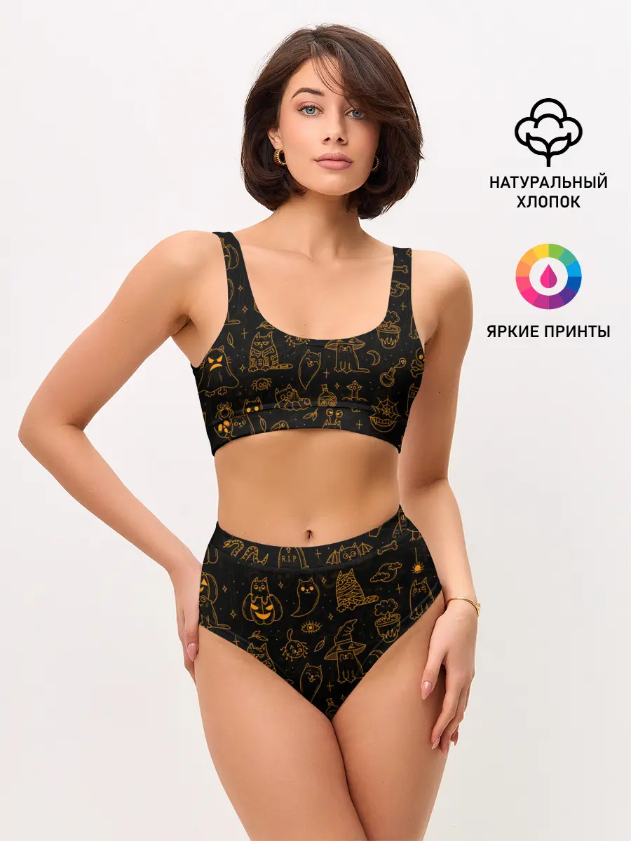 Женские топ и трусы / ХЕЛЛОУИН ПАТТЕРН КОТИКИ / HALLOWEEN KITTY