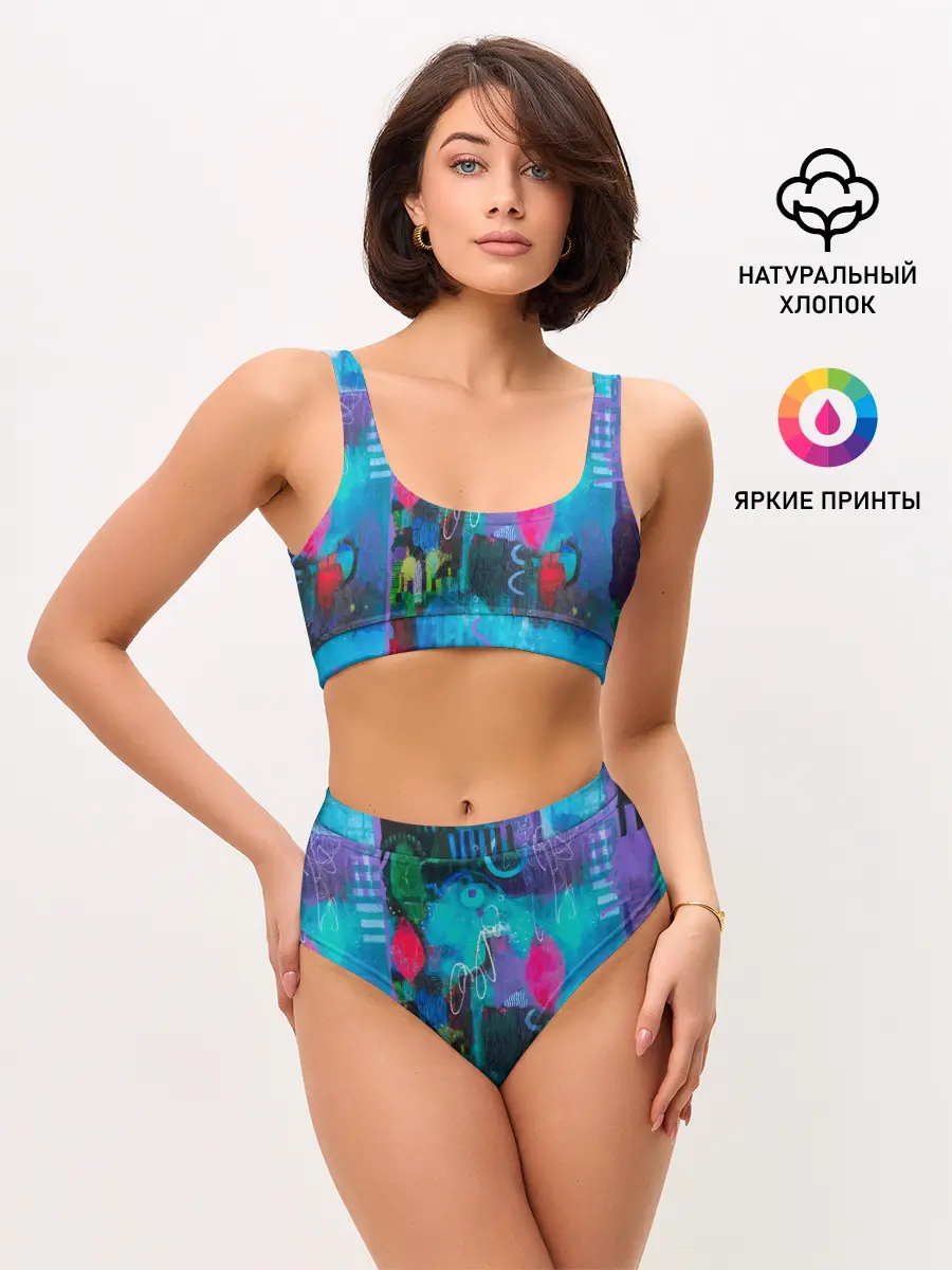 Женские топ и трусы / Морская глубина