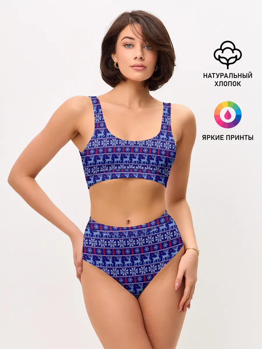 Женские топ и трусы / Very merry christmas and happy new year