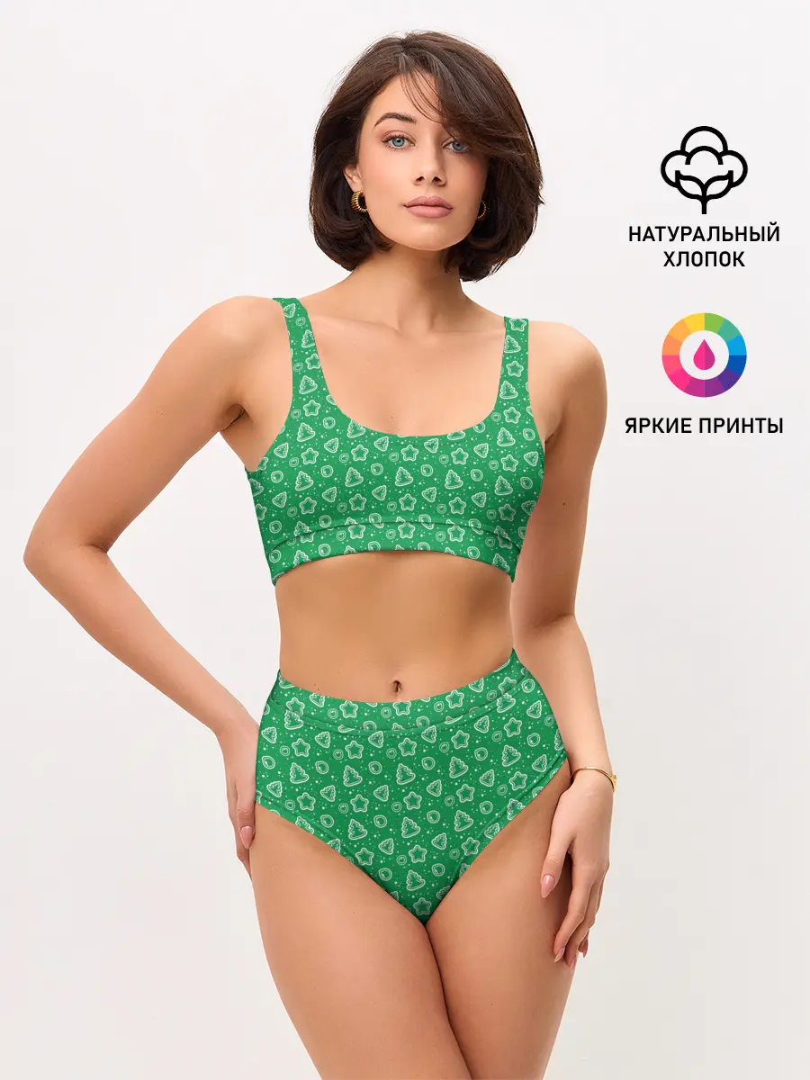 Женские топ и трусы / Ёлочки