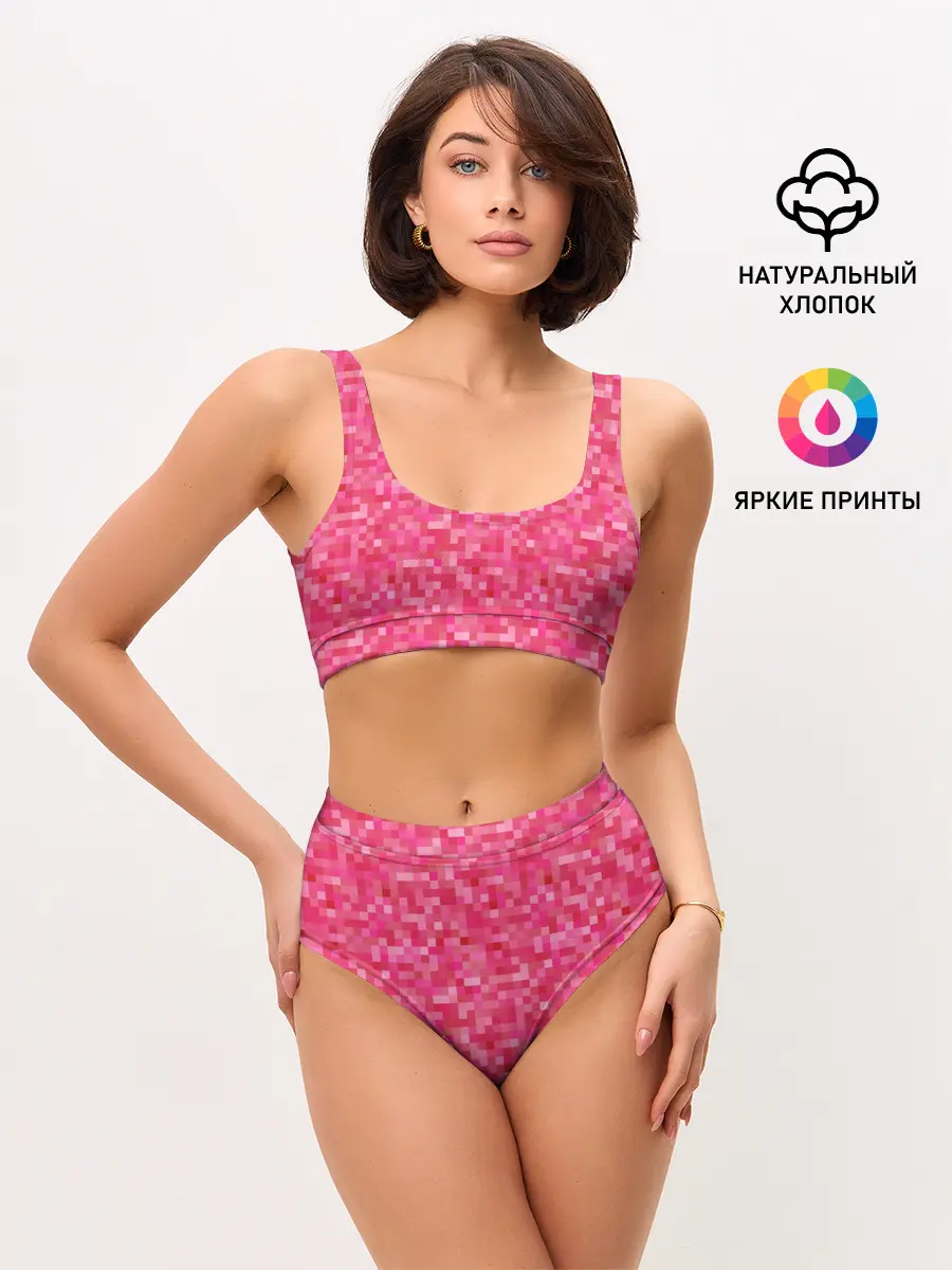 Женские топ и трусы / Цикламеновая пиксельная абстракция