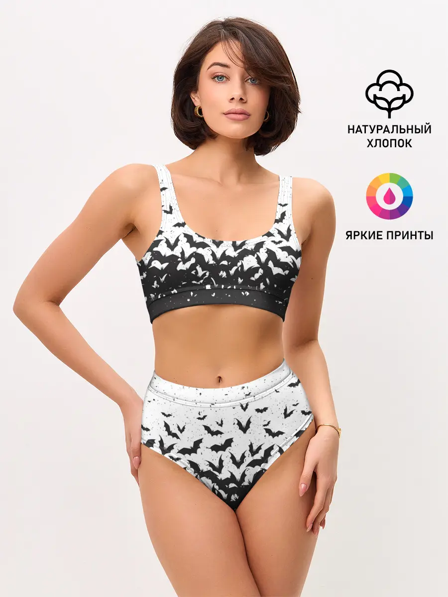 Женские топ и трусы / Летучие кровососы