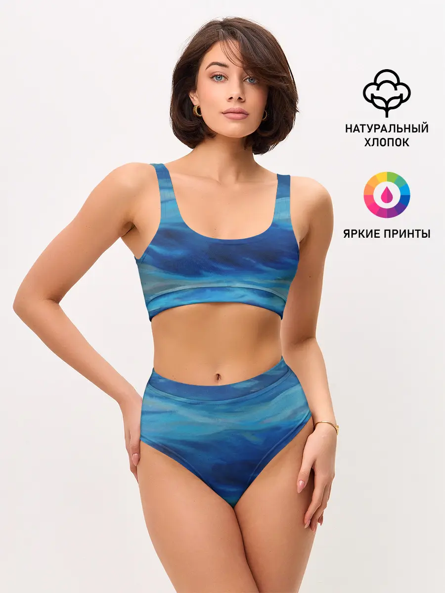 Женские топ и трусы / Акварельное море