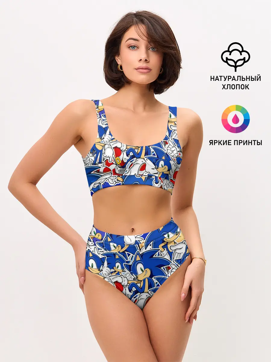 Женские топ и трусы / SONIC ПАТТЕРН / СОНИК