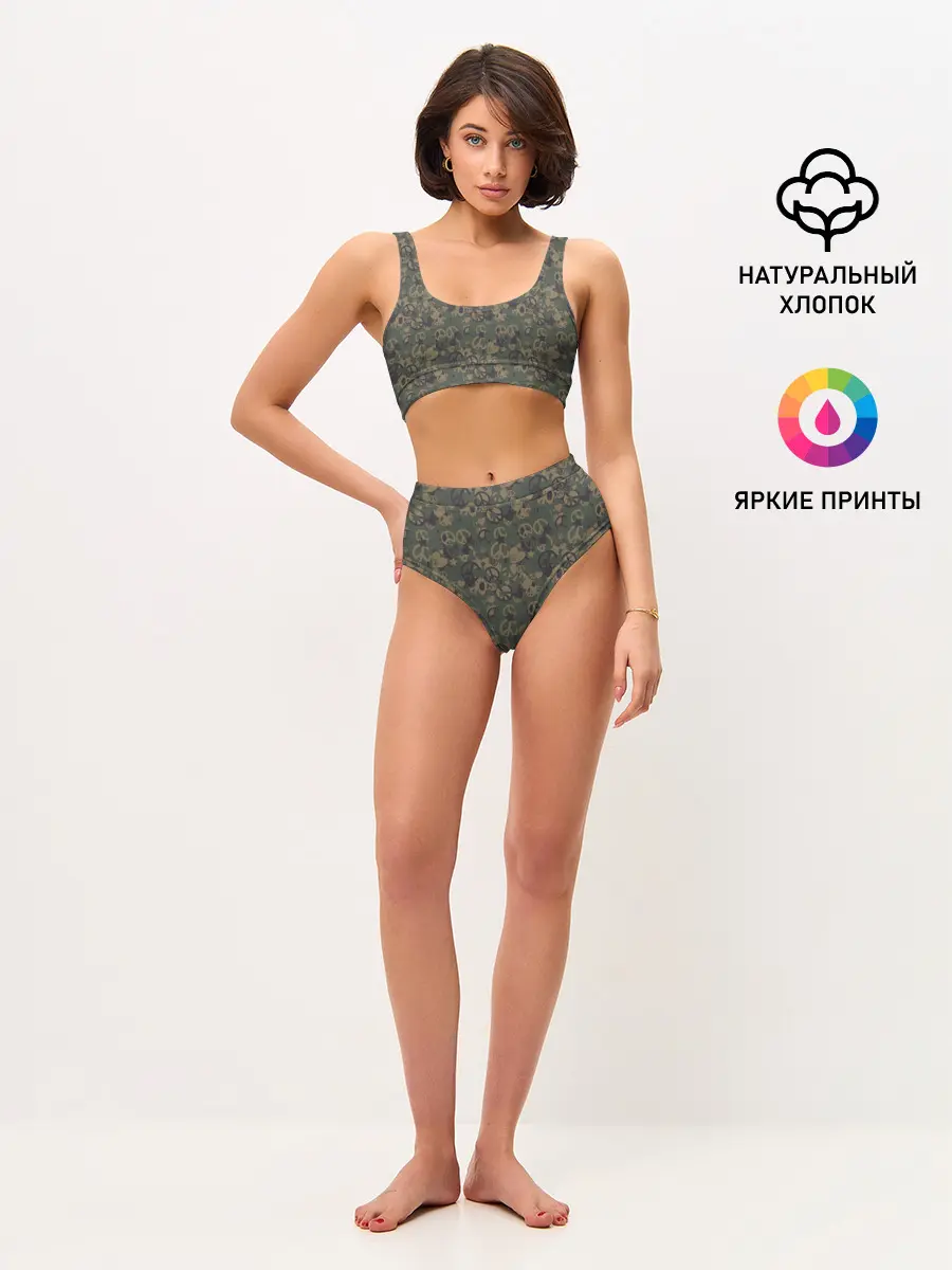 Женские топ и трусы / Пацифист