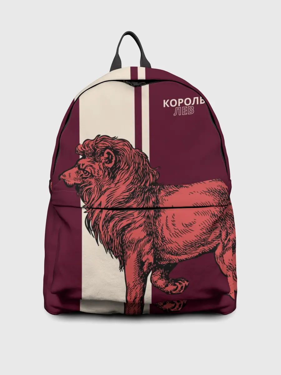 Рюкзак джинсовый / Король Лев / Lion King