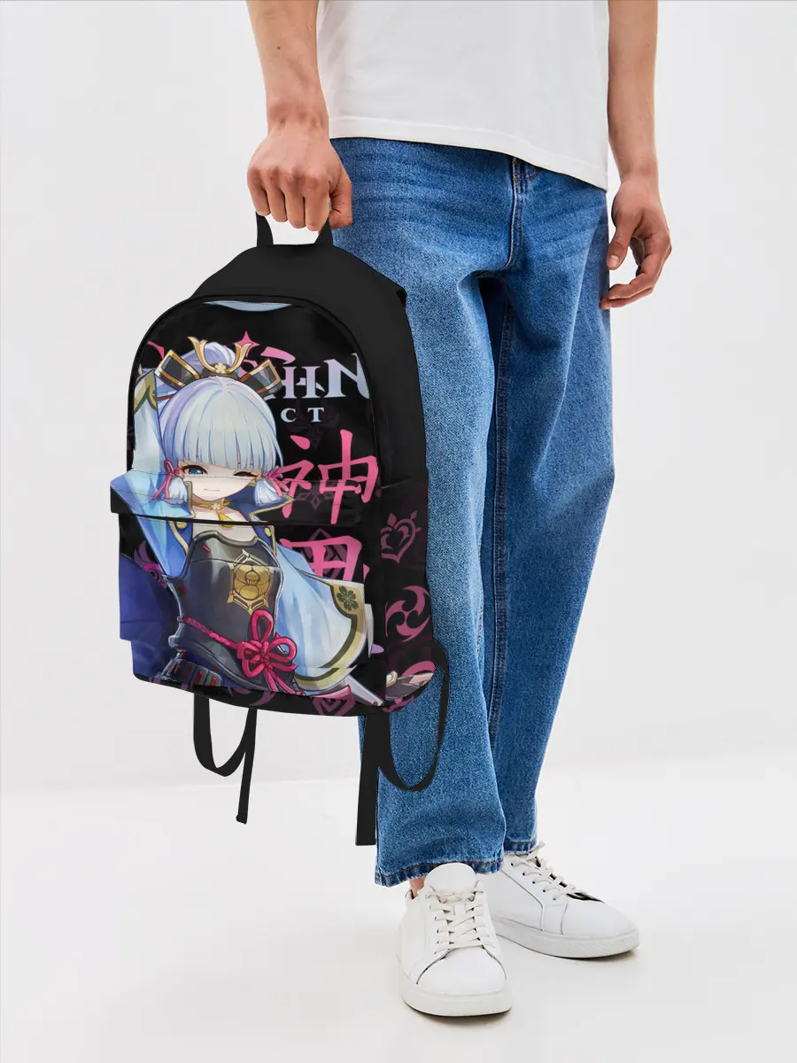 Рюкзак джинсовый / Аяка / Genshin Impact