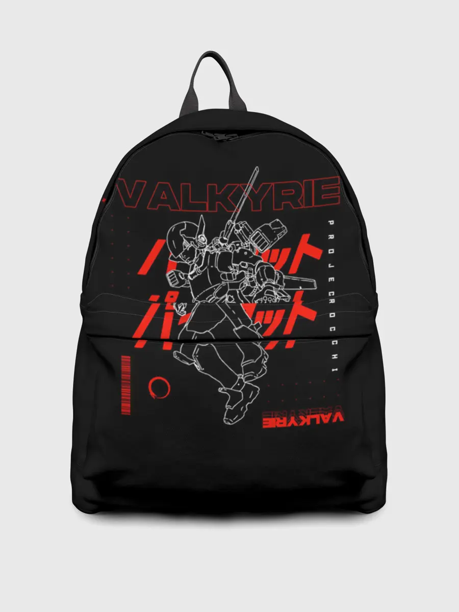 Рюкзак джинсовый / Патфайндер Red