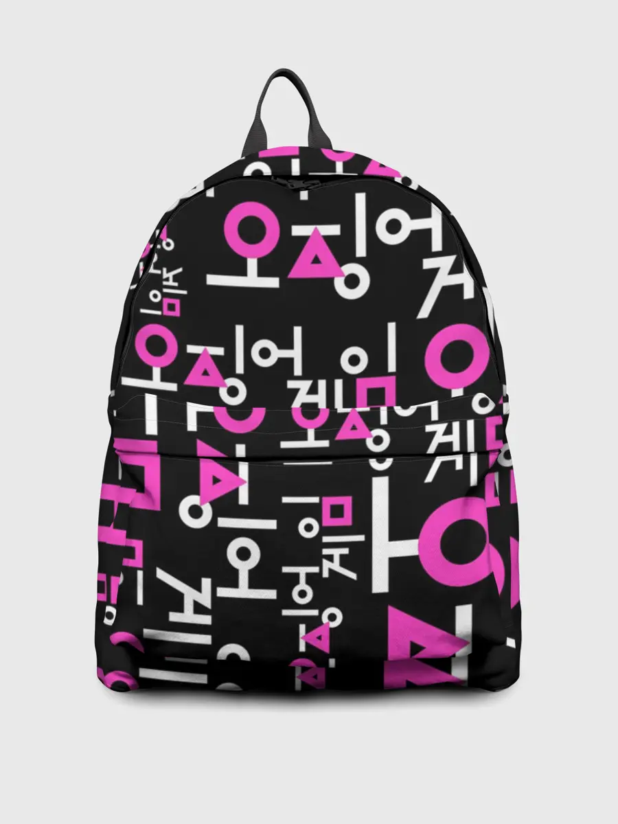 Рюкзак джинсовый / Игра в кальмара