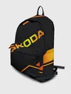 Рюкзак джинсовый / Skoda Gold | Шкода