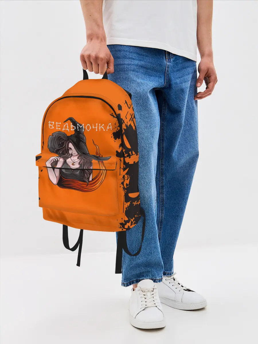 Рюкзак джинсовый / ВЕДЬМОЧКА НА ХЕЛЛОУИН