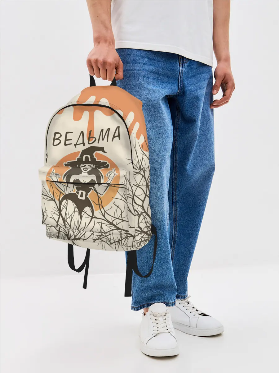 Рюкзак джинсовый / ВЕДЬМА В ШЛЯПЕ