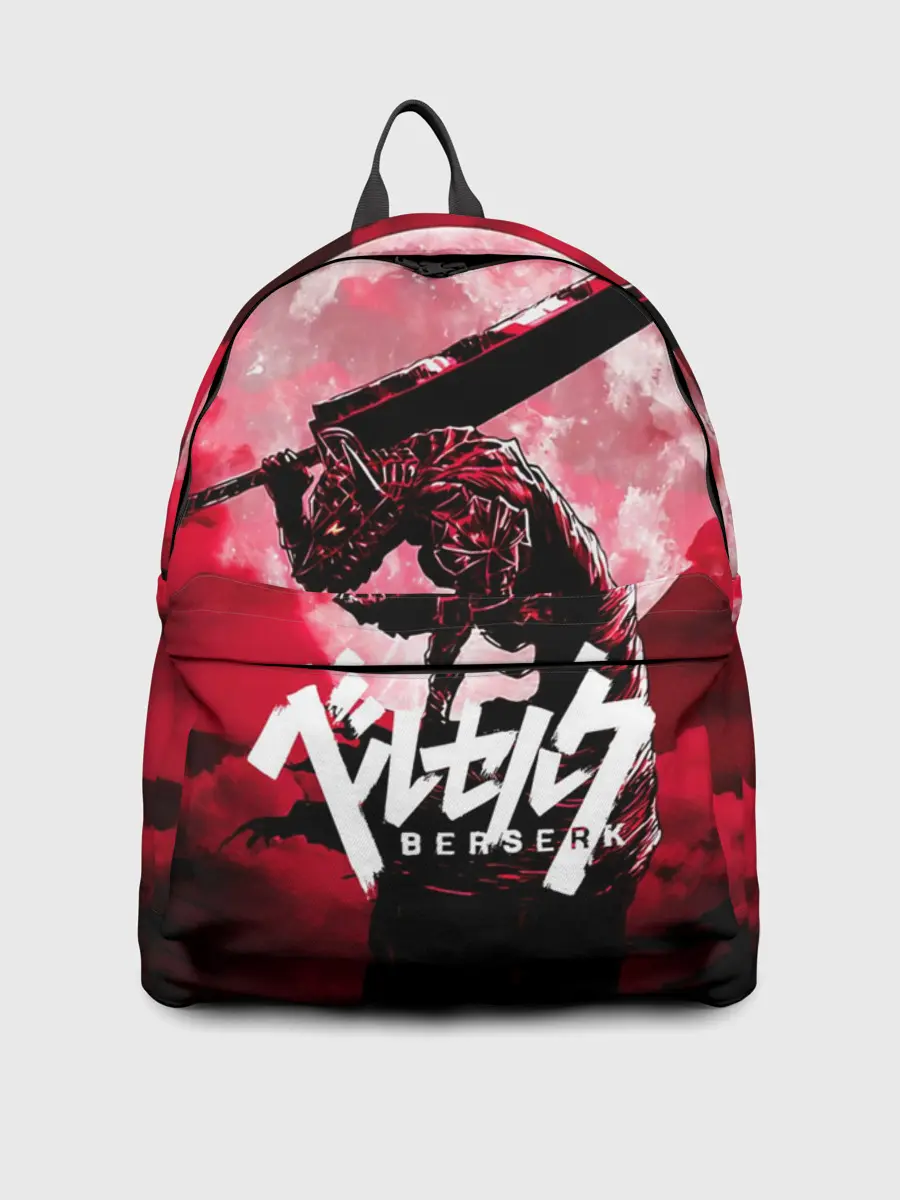 Рюкзак джинсовый / Берсерк / Berserk