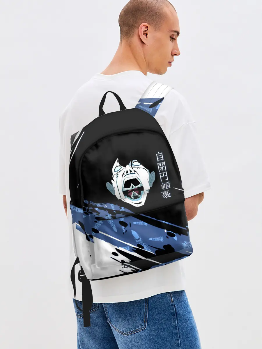 Рюкзак джинсовый / Махито Магическая битва