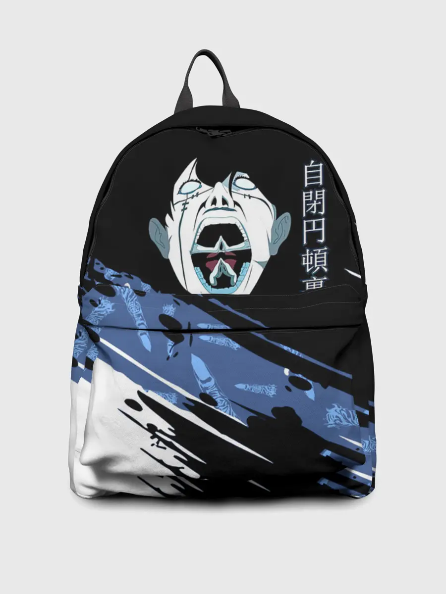 Рюкзак джинсовый / Махито Магическая битва